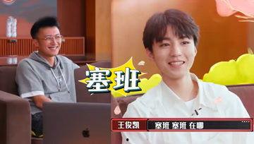 娱乐吃瓜酱采访,吃瓜酱独家采访，明星幕后故事大公开