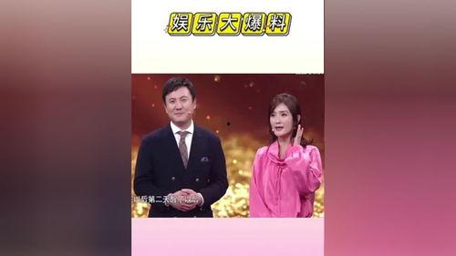 近期娱乐吃瓜大赏