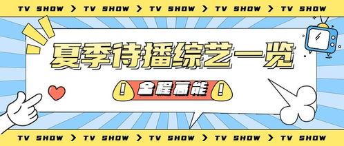 吃瓜娱乐营销号怎么做,如何玩转热点，吸引粉丝