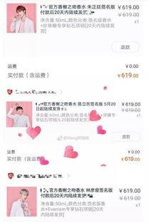 娱乐吃瓜君说的是谁啊,究竟是谁引发全网热议？