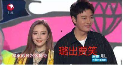 娱乐圈热门吃瓜事件是什么