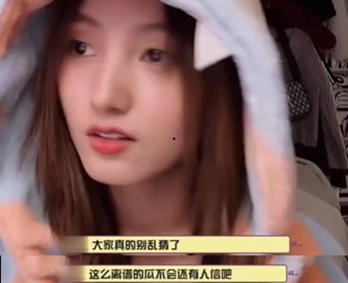 娱乐圈吃瓜本人图片,吃瓜本人真实形象大曝光！