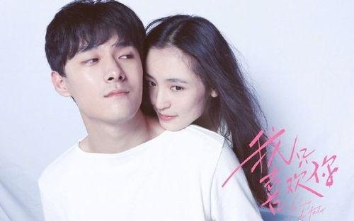 娱乐圈的瓜真是吃不停,揭秘明星幕后故事