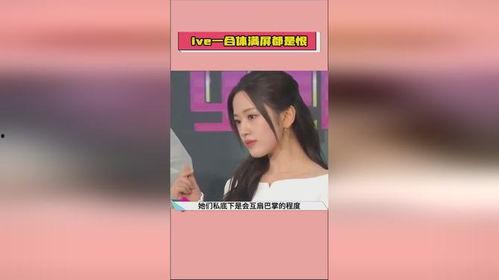 吃瓜娱乐酱v6,揭秘娱乐圈最新热点，带你畅游八卦海洋