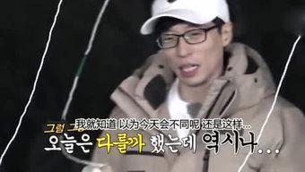 娱乐吃瓜大姐视频大全最新,盘点最新热门娱乐瞬间