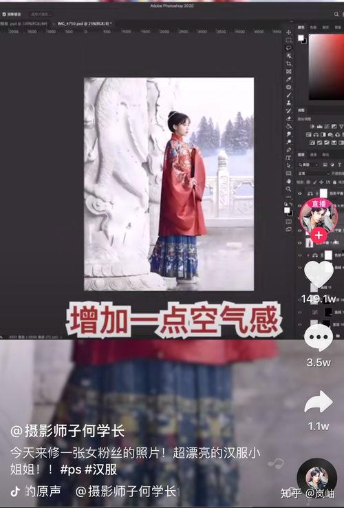 娱乐圈吃瓜点评文案,吃瓜点评背后的真相揭秘