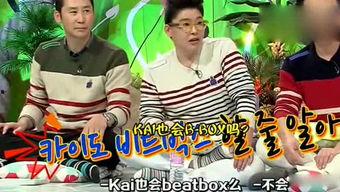 吃瓜娱乐田,田氏家族的欢乐时光