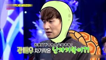 娱乐吃瓜群姐,揭秘娱乐圈背后的那些事儿