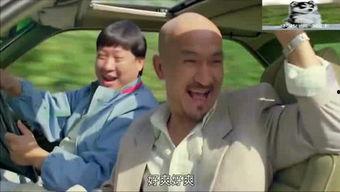 吃瓜娱乐酱汽车