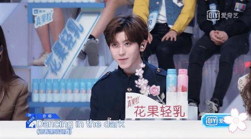 娱乐吃瓜尹正是谁啊,他是如何成为娱乐圈焦点人物的？