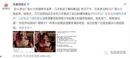 2023娱乐圈吃瓜考试,盘点年度热点事件与幕后真相