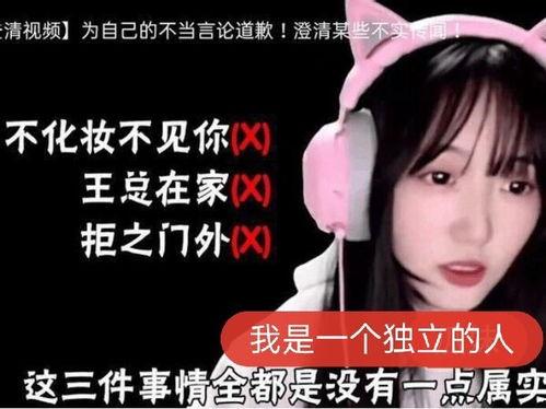吃瓜妹说娱乐