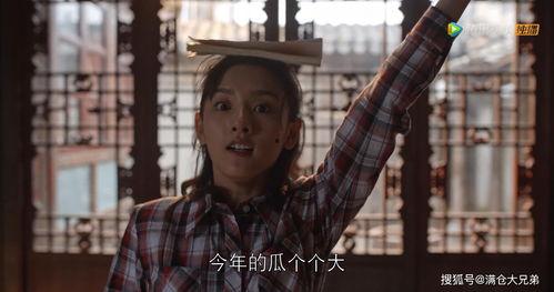 吃瓜还得看娱乐圈