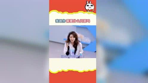 娱乐吃瓜小爱,揭秘娱乐圈那些不为人知的幕后故事