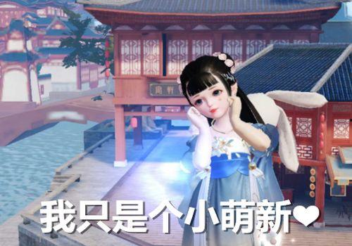 一姐娱乐瓜瓜吃瓜视频,揭秘娱乐圈幕后真相，吃瓜群众狂欢时刻