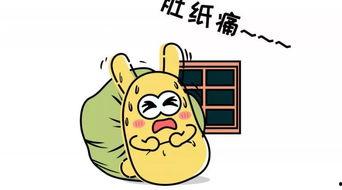 吃瓜群众在哪里,网络舆论场的众生相